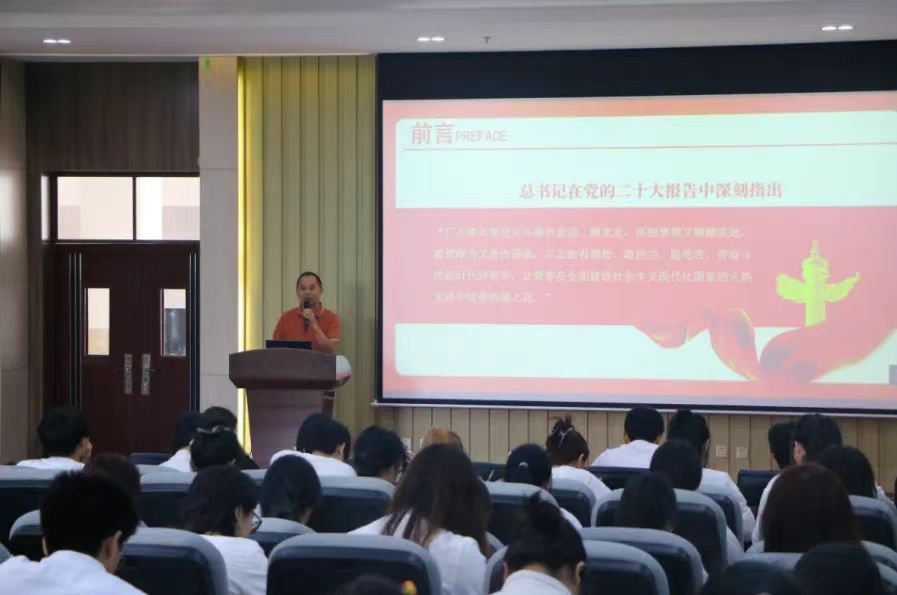 公司党总支举办 <div>“凝心聚力学党史,砥砺前行强党性”主题活动”暨2024年</div><div>上半年党员、发展对象 、入党积极分子教育培训</div>